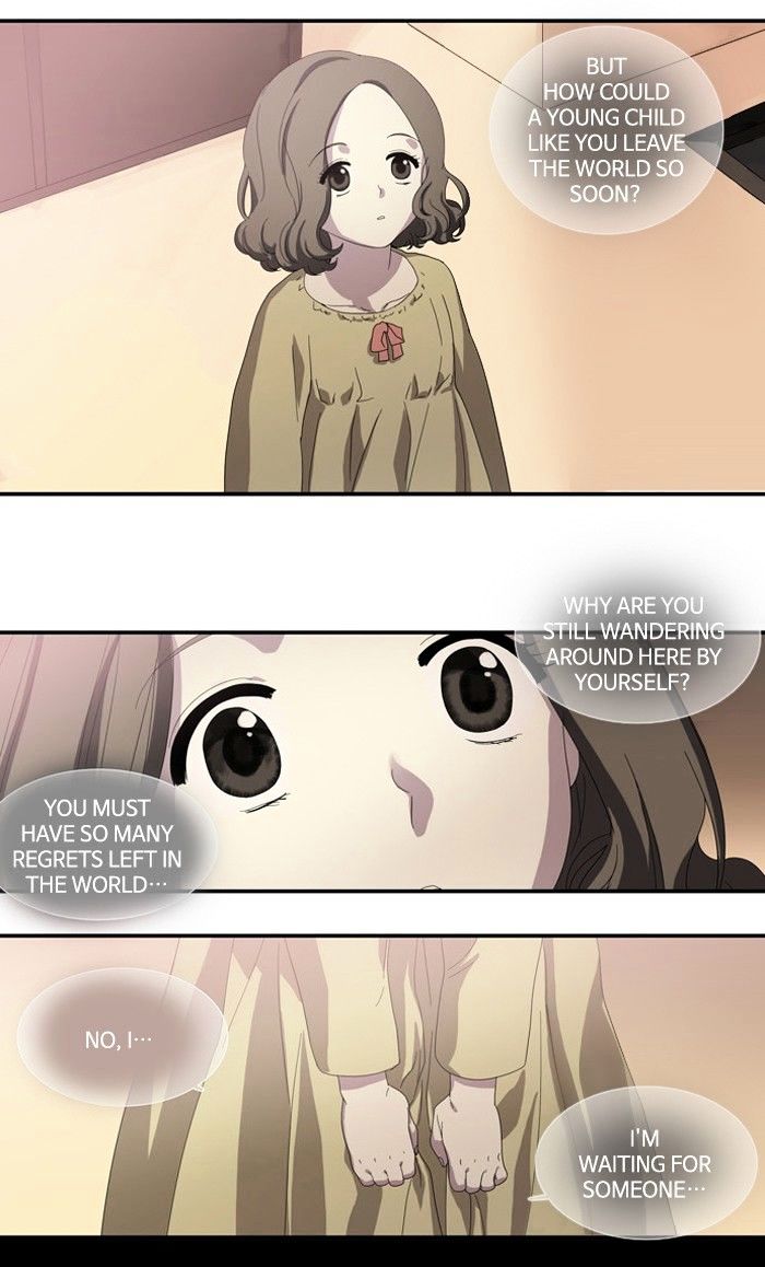 Supernatural Investigation Department chapter 113 - page 14
