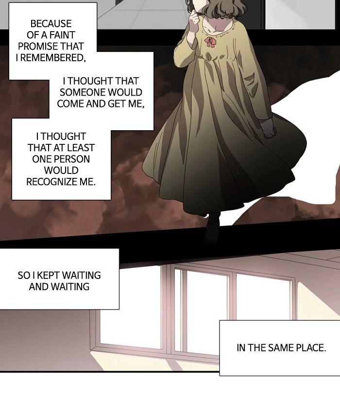 Supernatural Investigation Department chapter 113 - page 17