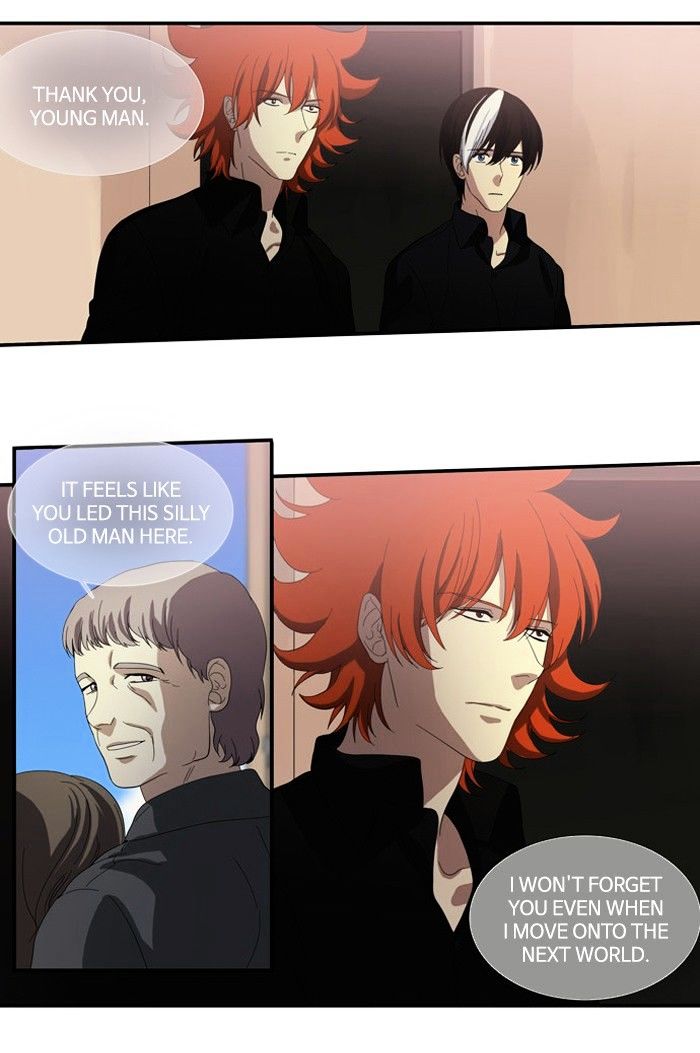 Supernatural Investigation Department chapter 113 - page 24