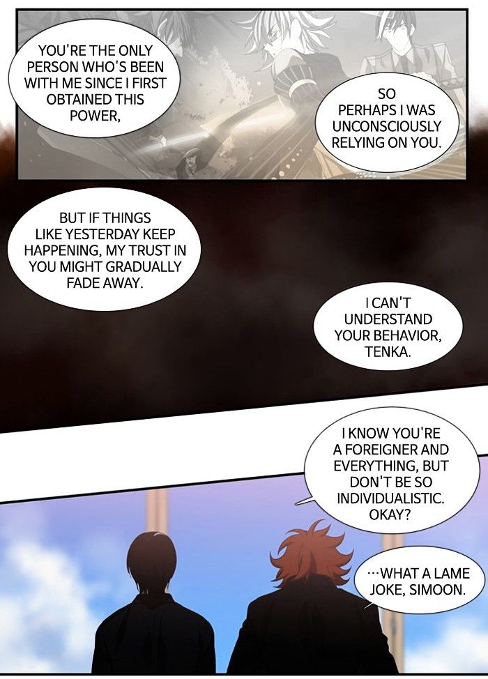 Supernatural Investigation Department chapter 113 - page 33