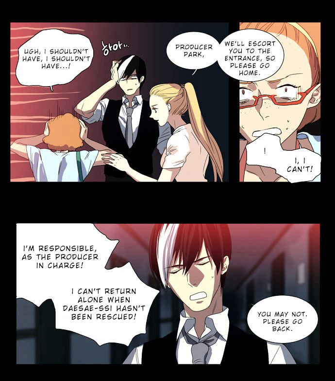 Supernatural Investigation Department chapter 64 - page 15