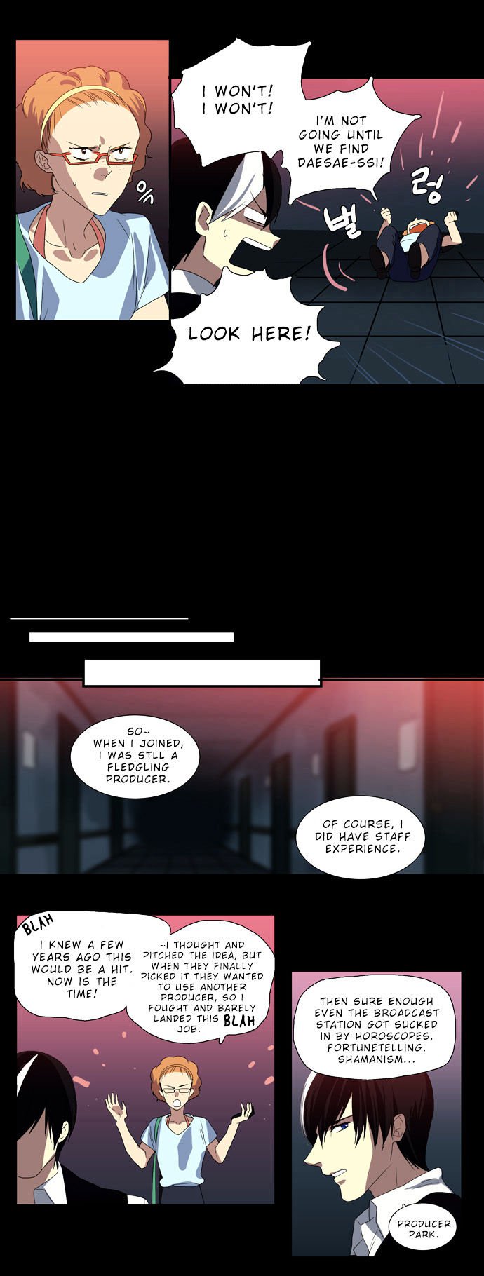 Supernatural Investigation Department chapter 64 - page 16