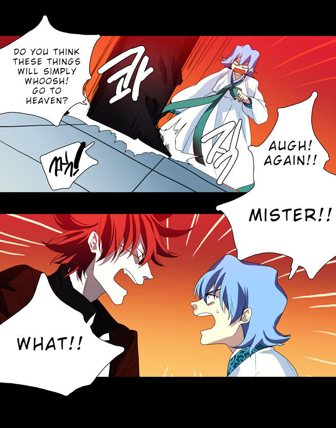 Supernatural Investigation Department chapter 64 - page 22