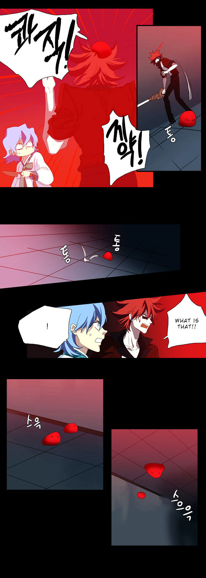 Supernatural Investigation Department chapter 64 - page 24
