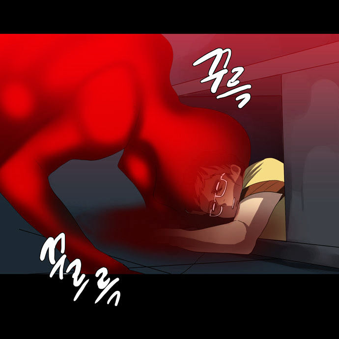 Supernatural Investigation Department chapter 64 - page 28