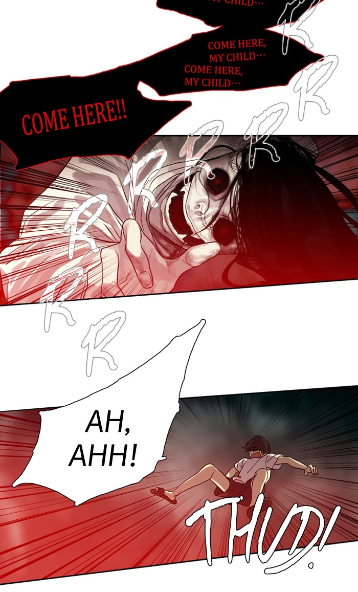 Supernatural Investigation Department chapter 154 - page 11
