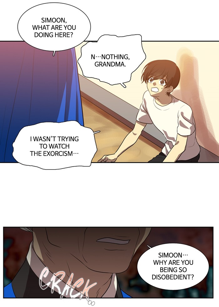 Supernatural Investigation Department chapter 154 - page 13