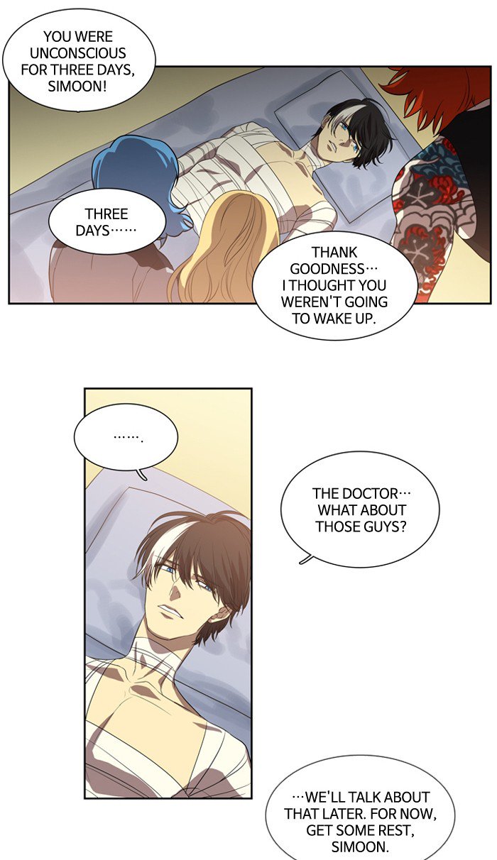 Supernatural Investigation Department chapter 154 - page 18
