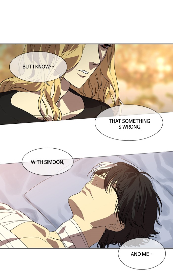 Supernatural Investigation Department chapter 154 - page 41