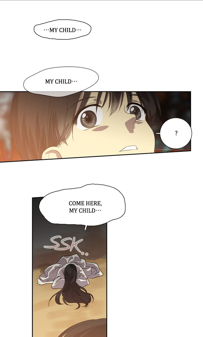 Supernatural Investigation Department chapter 154 - page 7