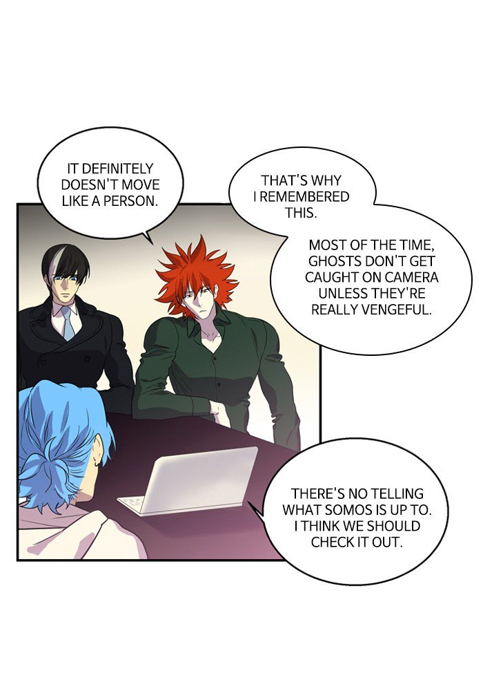 Supernatural Investigation Department chapter 200 - page 1