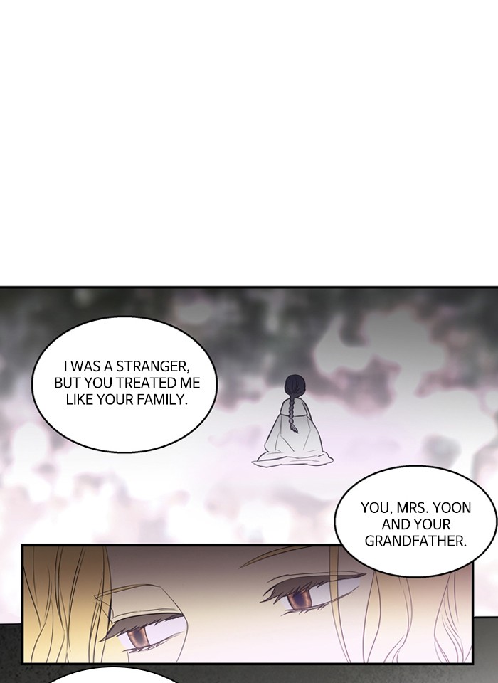 Supernatural Investigation Department chapter 200 - page 12