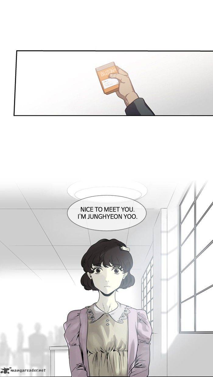 Supernatural Investigation Department chapter 125 - page 10