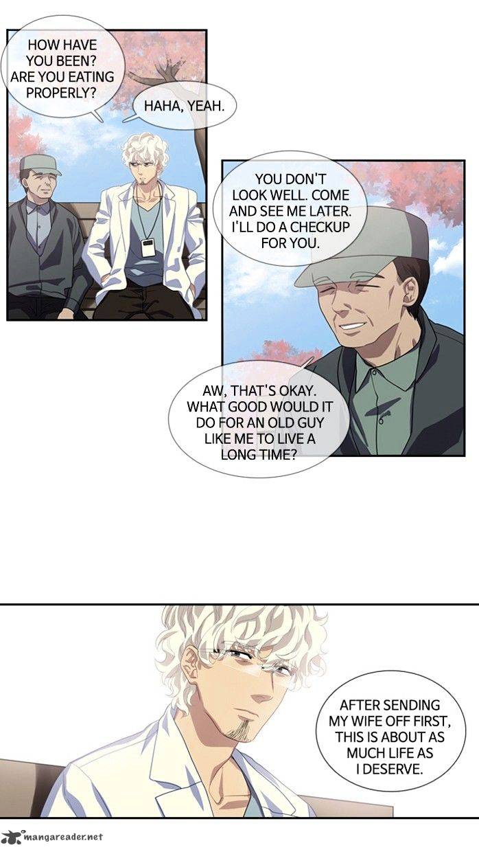 Supernatural Investigation Department chapter 125 - page 21