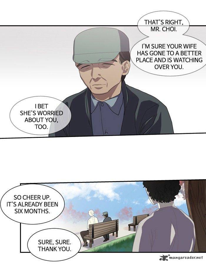 Supernatural Investigation Department chapter 125 - page 24