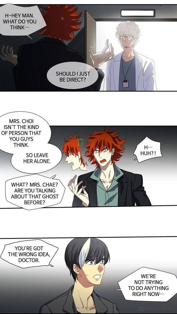 Supernatural Investigation Department chapter 125 - page 3