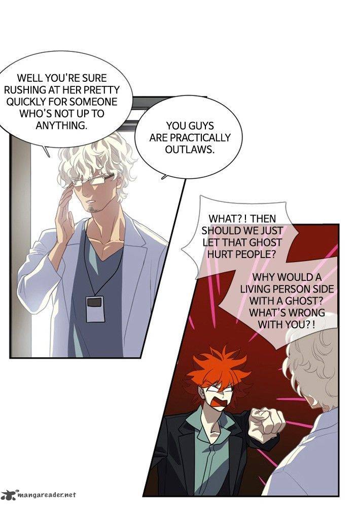 Supernatural Investigation Department chapter 125 - page 4