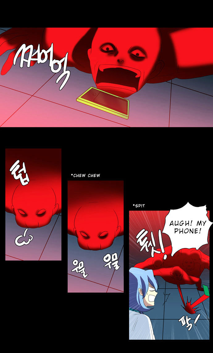 Supernatural Investigation Department chapter 65 - page 12