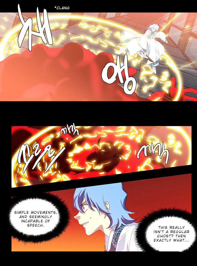 Supernatural Investigation Department chapter 65 - page 14