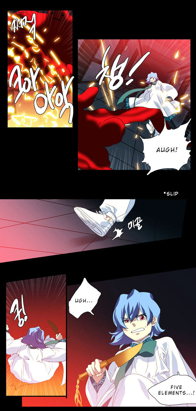 Supernatural Investigation Department chapter 65 - page 15