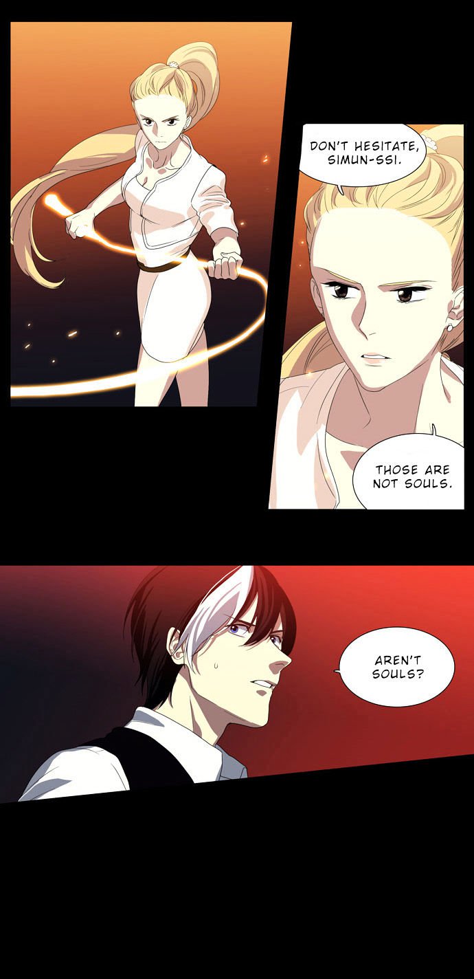 Supernatural Investigation Department chapter 65 - page 21