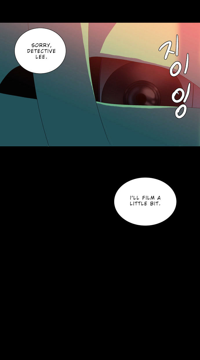 Supernatural Investigation Department chapter 65 - page 23