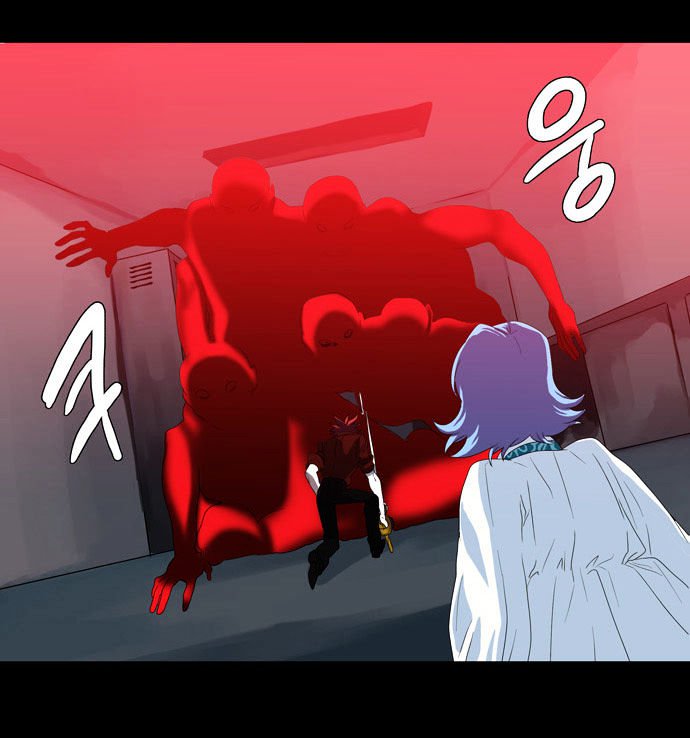 Supernatural Investigation Department chapter 65 - page 3