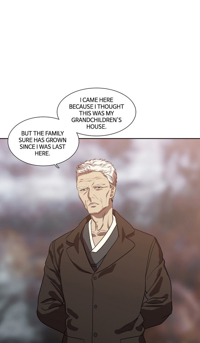 Supernatural Investigation Department chapter 155 - page 1