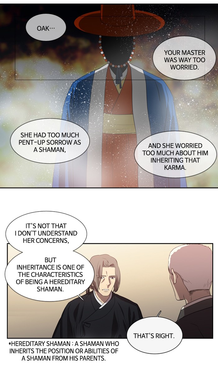 Supernatural Investigation Department chapter 155 - page 10