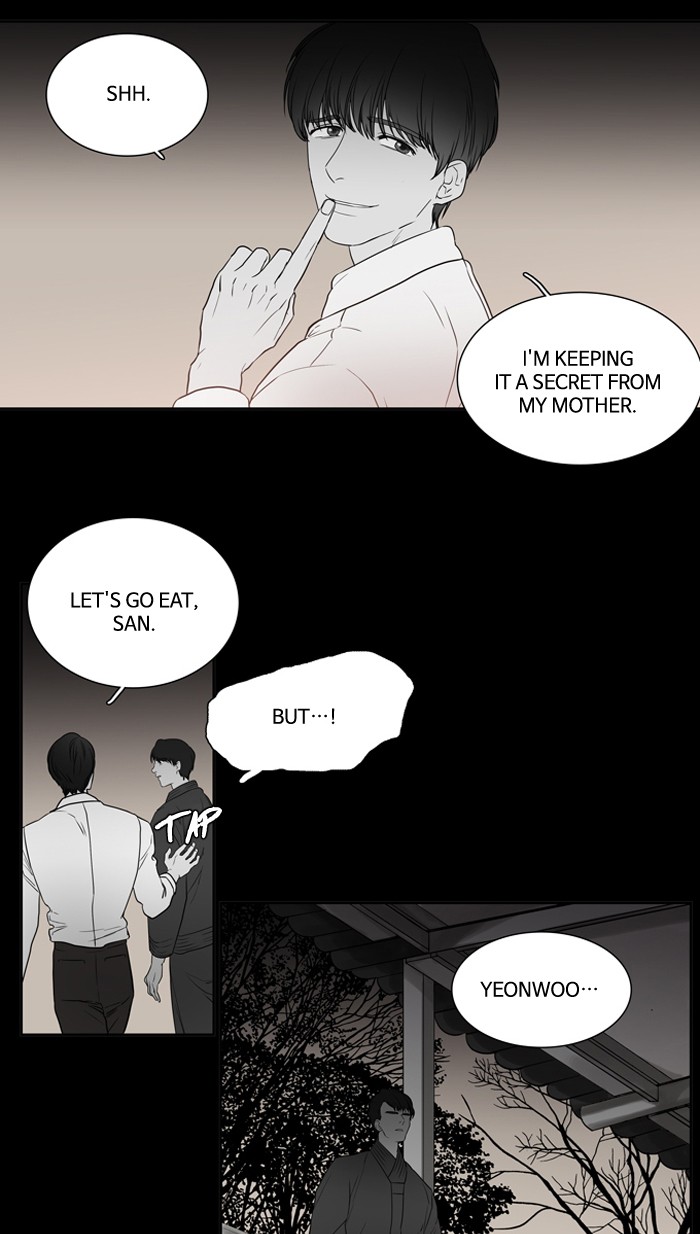 Supernatural Investigation Department chapter 155 - page 18