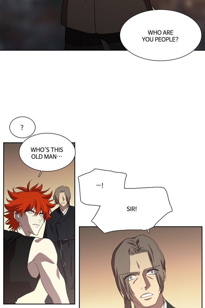 Supernatural Investigation Department chapter 155 - page 2