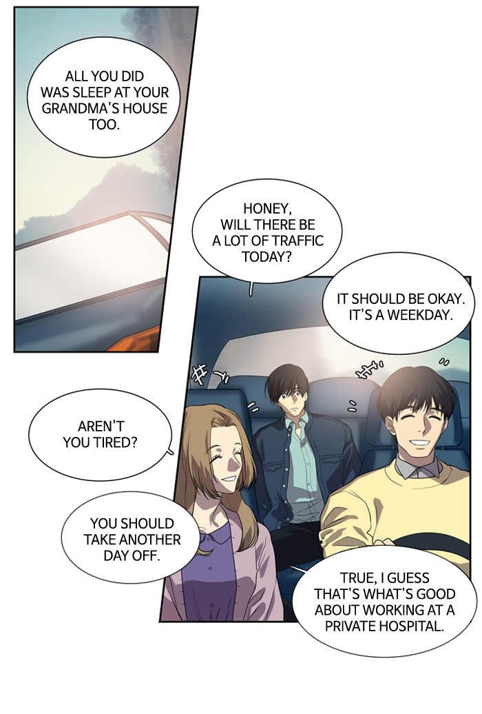 Supernatural Investigation Department chapter 155 - page 29