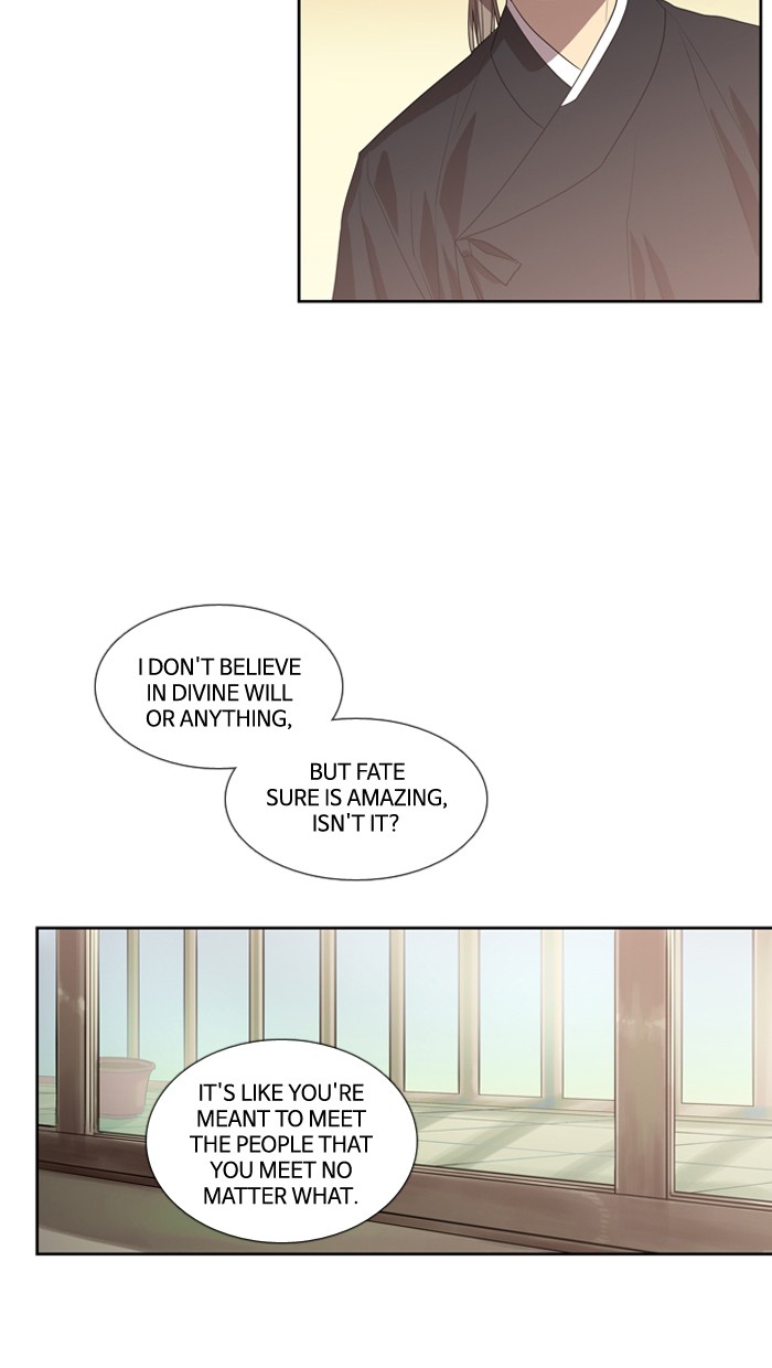 Supernatural Investigation Department chapter 155 - page 3