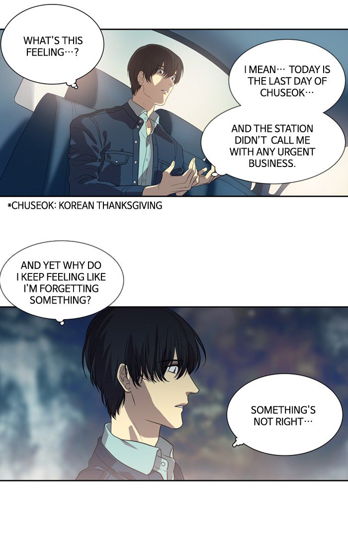 Supernatural Investigation Department chapter 155 - page 30