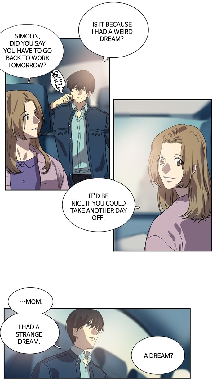 Supernatural Investigation Department chapter 155 - page 31