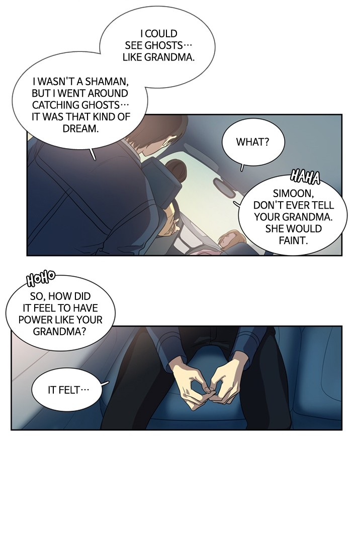 Supernatural Investigation Department chapter 155 - page 32