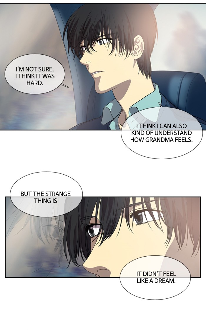 Supernatural Investigation Department chapter 155 - page 33