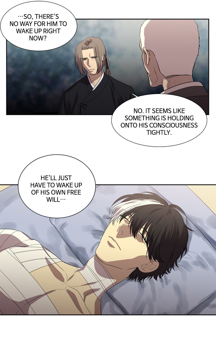 Supernatural Investigation Department chapter 155 - page 34