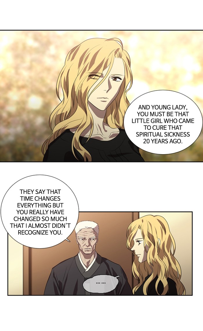 Supernatural Investigation Department chapter 155 - page 6