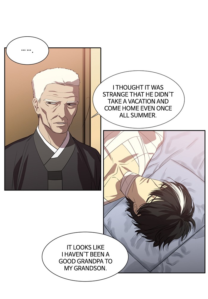 Supernatural Investigation Department chapter 155 - page 8