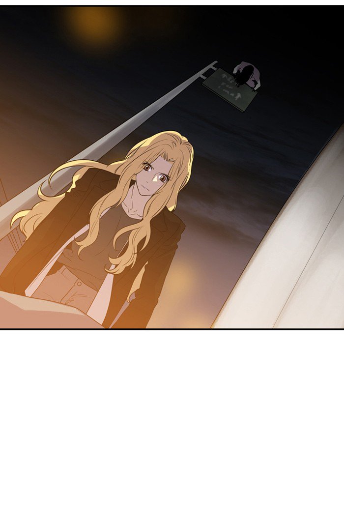 Supernatural Investigation Department chapter 201 - page 14