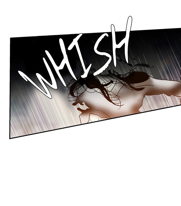 Supernatural Investigation Department chapter 201 - page 23