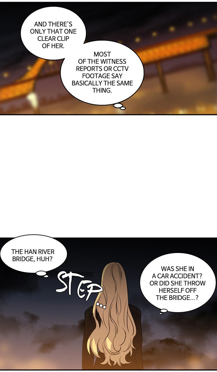 Supernatural Investigation Department chapter 201 - page 3