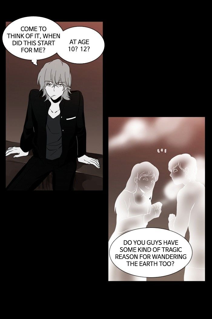 Supernatural Investigation Department chapter 115 - page 13