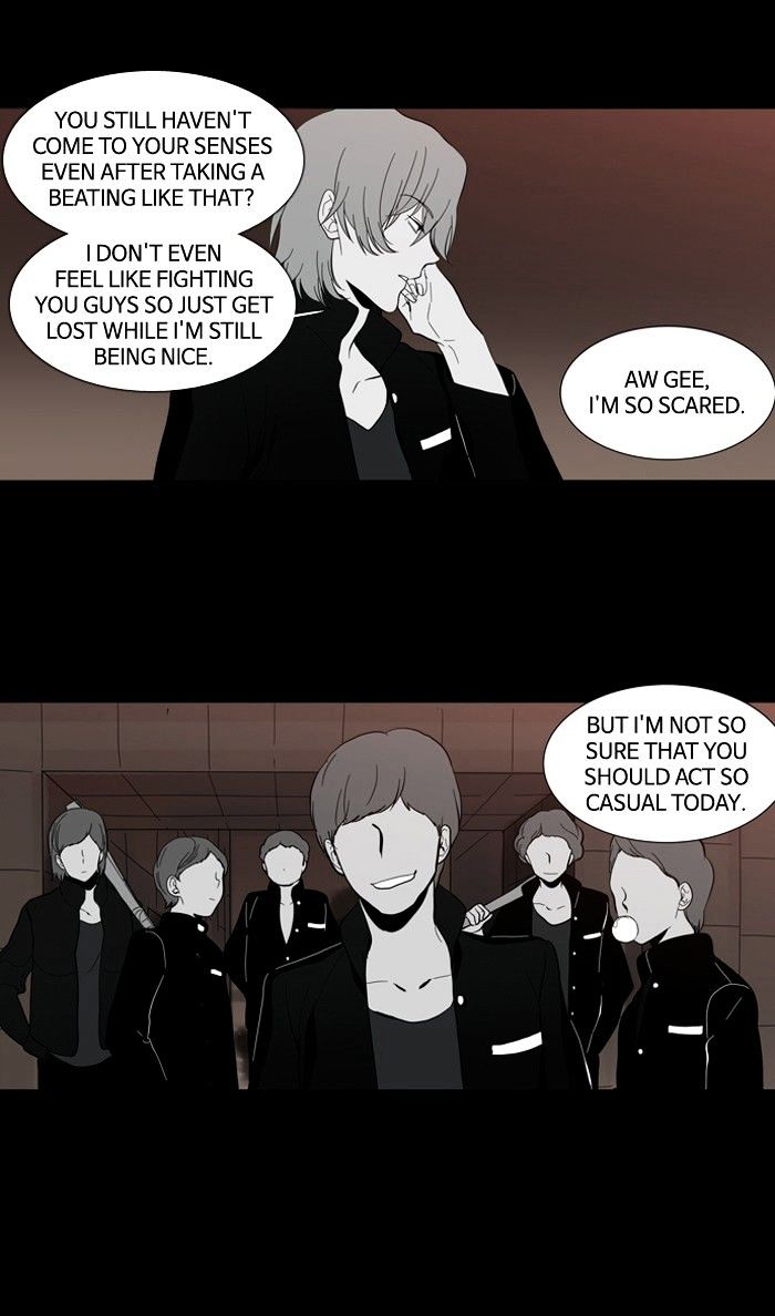 Supernatural Investigation Department chapter 115 - page 15