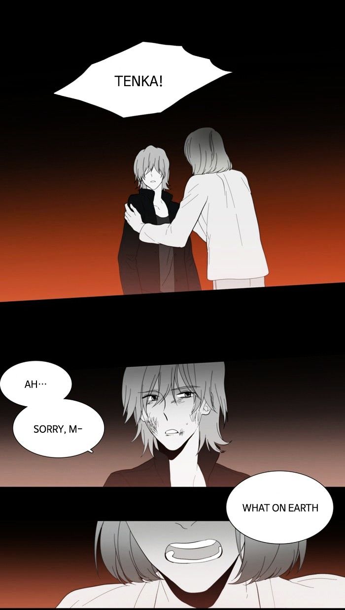 Supernatural Investigation Department chapter 115 - page 21