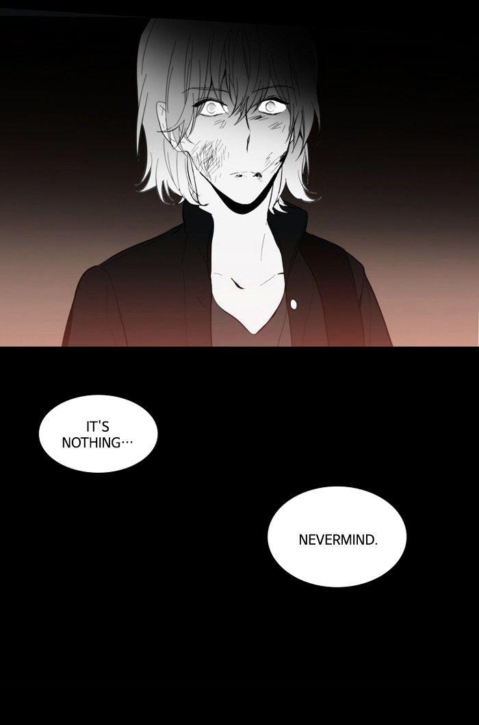 Supernatural Investigation Department chapter 115 - page 23