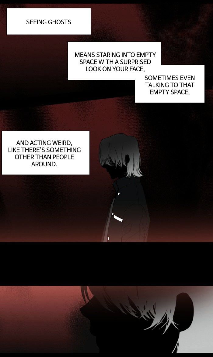 Supernatural Investigation Department chapter 115 - page 25