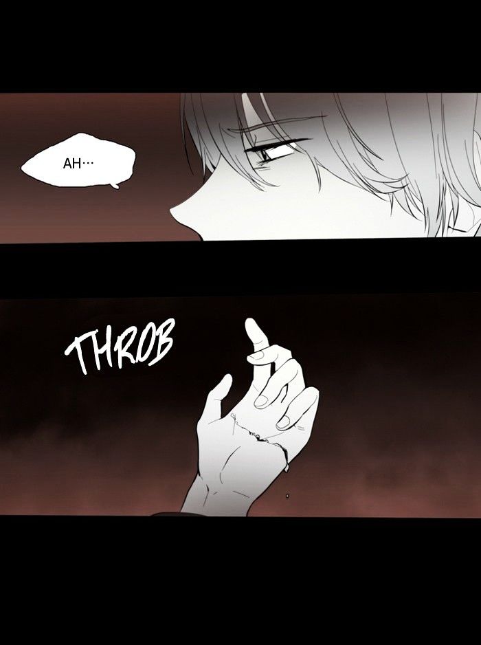 Supernatural Investigation Department chapter 115 - page 27