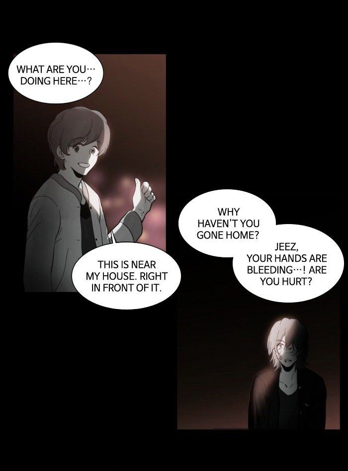Supernatural Investigation Department chapter 115 - page 32